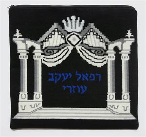 Photograph of product.